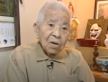tsutomu-jamaguci.jpg