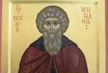 st-vasily-ispovednik-icon.jpg