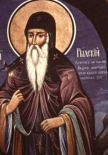 sveti-jovan-rilski.jpg