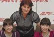 zita-i-gita-7.jpg