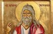 jeremija12.jpg