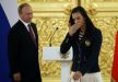 385837_jelenaisinbajevavladimirputin_ff.jpg