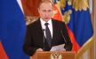 vladimir-putin.jpg
