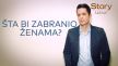 sasa-joksimovic.jpg