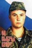 evgenije-rodinov.jpg