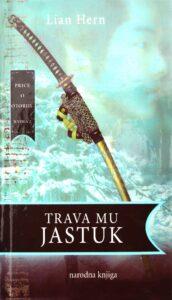 trava-mu-jastuk.jpg