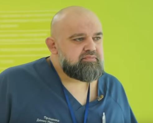 denis-prasenko.jpg