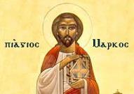 stmarkcoptic.jpg