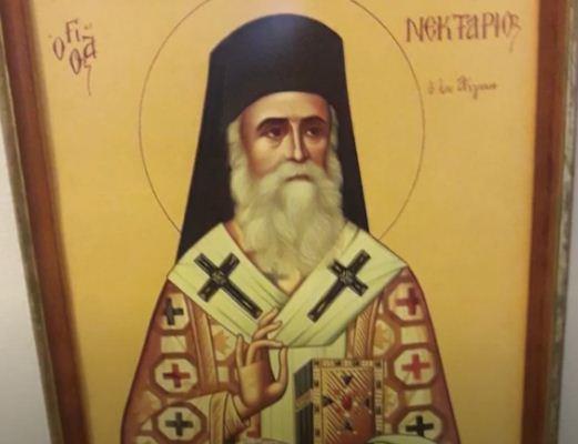 nektarije-2.jpg