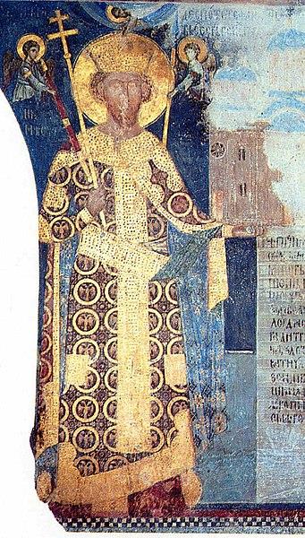 341pxstefan-lazarevicfreska.jpg