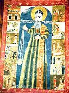 ephrem.jpg