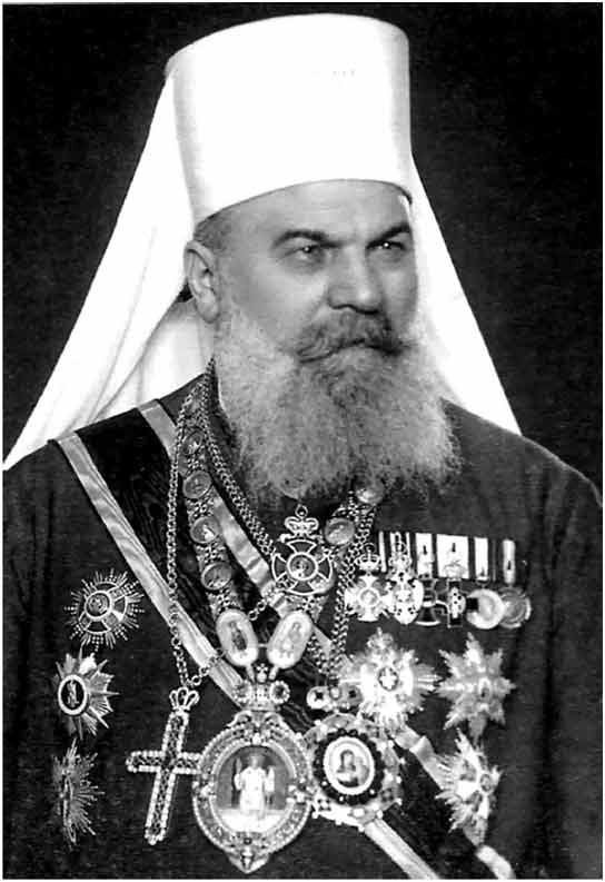 patrijarh-gavrilo-dozic.jpg