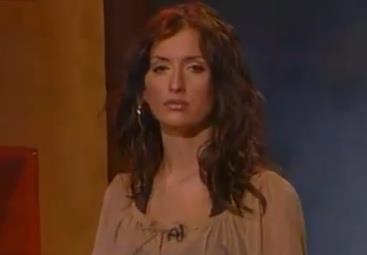 emina.jpg