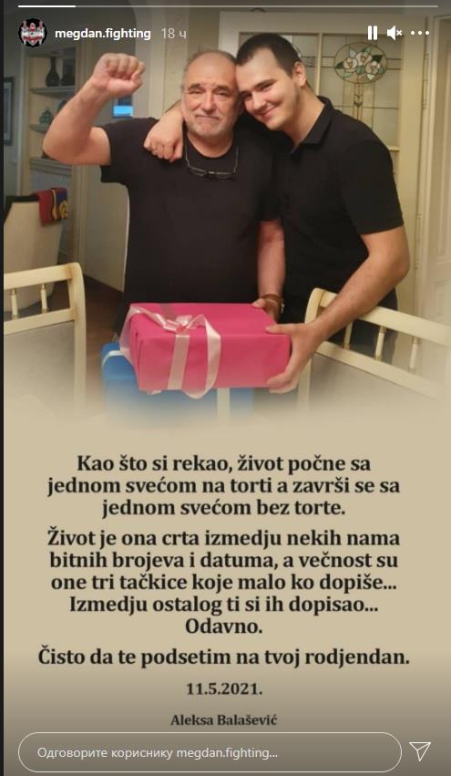 aleksabalasevic.jpg
