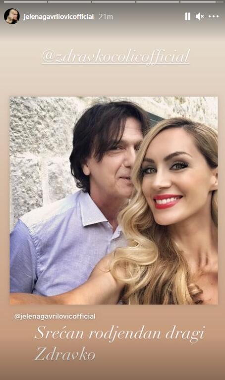 jelena-gavrilovic....jpg