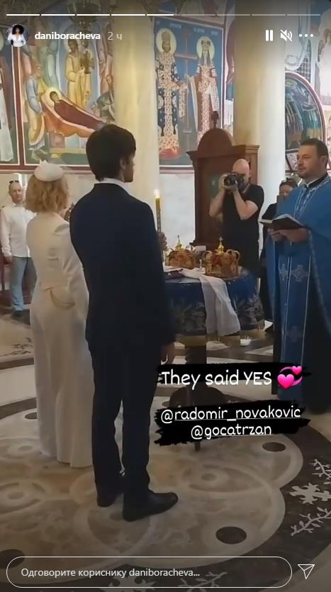 gocatrzan.jpg