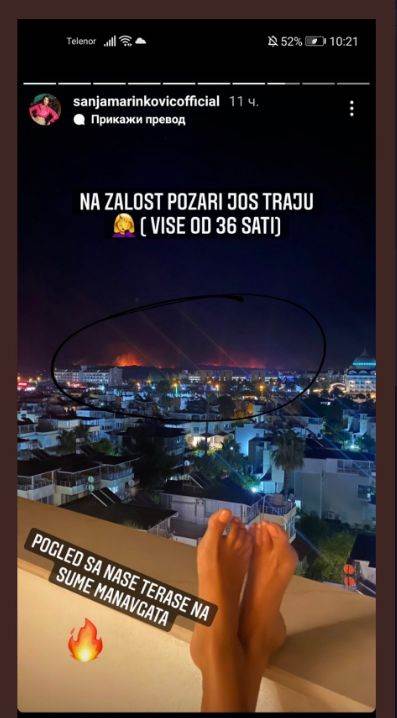 sanjamarinkovicpozari.jpg