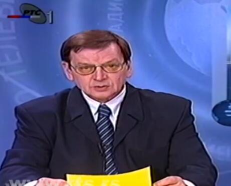 petarlazovic.jpg