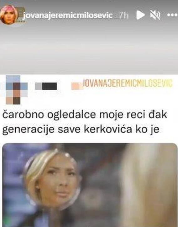 jovana-jeremic-2.jpg