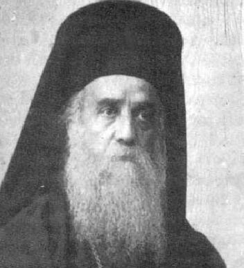 sveti-nektarije-eginski.jpg