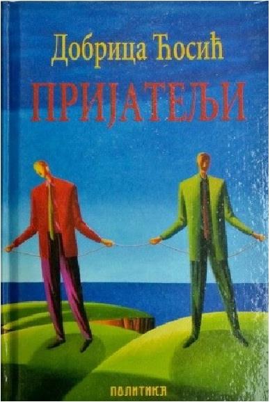 3.-knjiga.jpg
