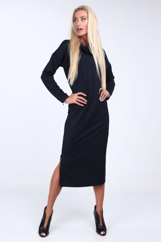 3-ljubav-i-moda-novembar.jpg