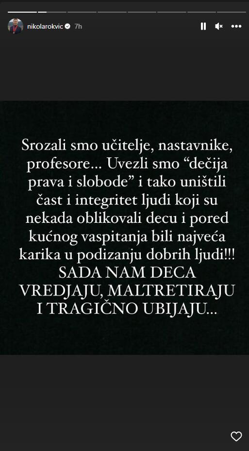 rokvic-1.jpg