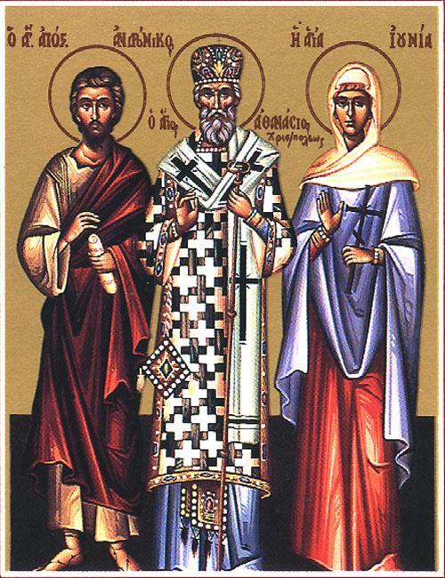 andronicus-athanasius-of-christianoupolis-and-junia.jpg