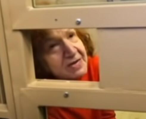 20231004-11-51-57russian-pensioner-murder--russian-prosecutors-charge-68yearold-woman-with-murd.jpg