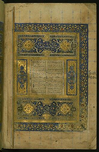 rumi-3.jpg