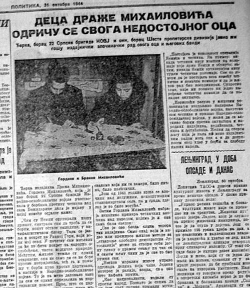 branko-i-jelica-mihailovic-1944.jpg