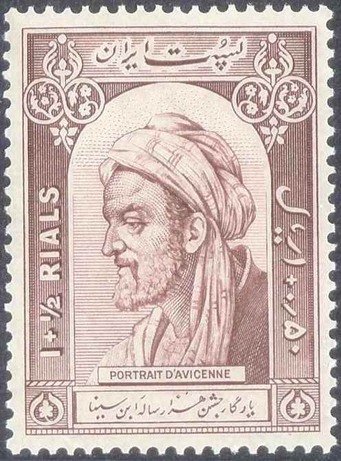 1950--avicenna--stamp-of-iran.jpg