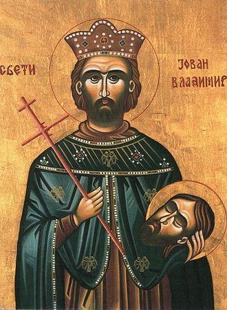 330pxjovanvladimirslika.jpg