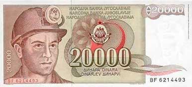 20000-Dinara-1987.jpg