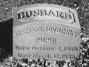 mihajlo-pupin.jpg