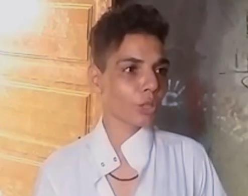bahia.jpg