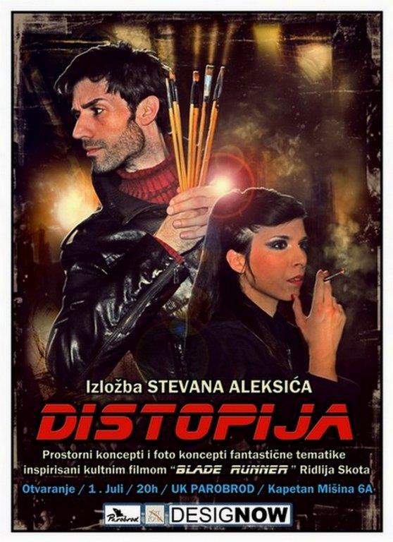stevan-aleksic.jpg