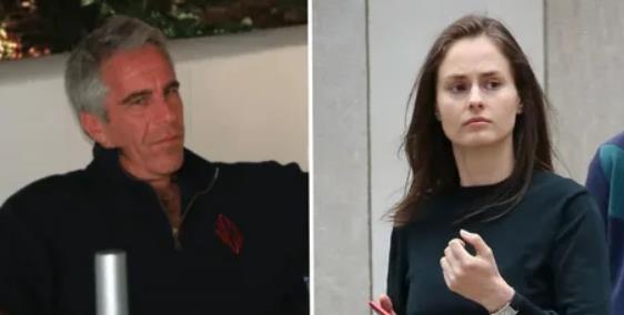 Epstajn i Karina.png