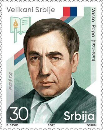 Vasko_Popa_2022_stamp_of_Serbia.jpg