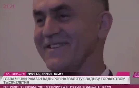nazud-gucigov.jpg