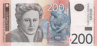 nadezda-petrovic-na-novcanici.jpg