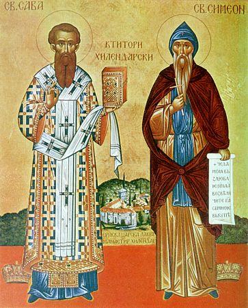 sveti-sava-i-sveti-simeon.jpg