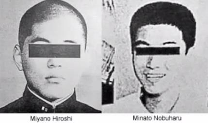junko-furuta.jpg