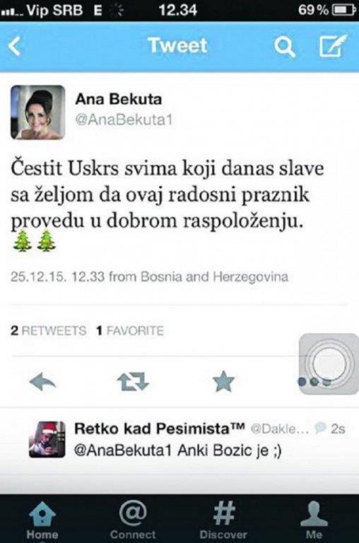 ana-bekuta.jpg