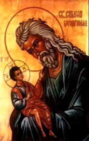 sveti-simeon-bogoprimac.jpg