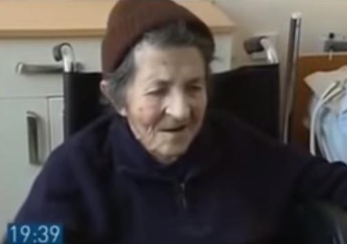stana-cerovic.jpg