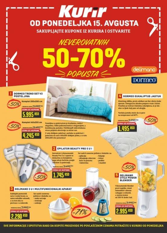 kurir-nagradna-akcija.jpg
