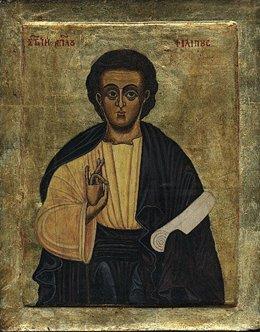 apostol-filip.jpg
