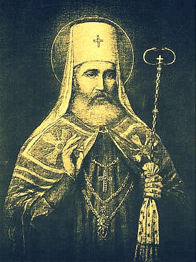 sveti-petar-cetinjski.jpg