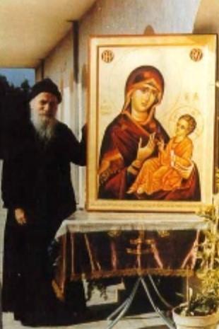 starac-porfirije.jpg